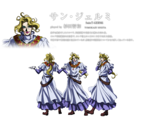 サンジェルミ伯