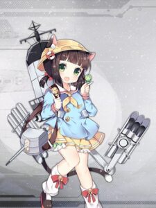 睦月