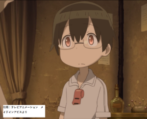 シギー
