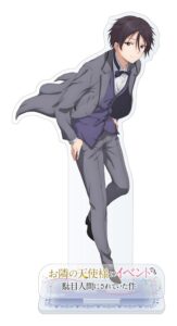 藤宮 周