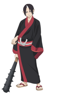 鬼灯