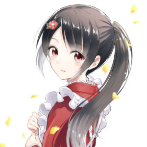 犬塚 朱奈