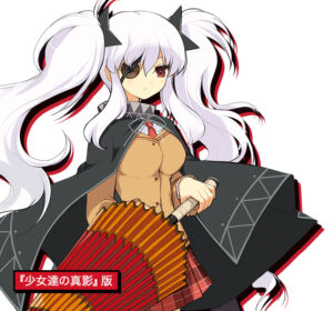 柳生