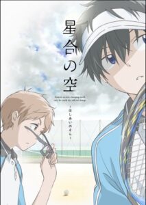 室生 さくら