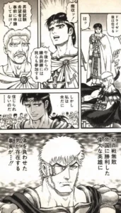 ドライゼン