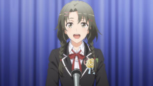 城廻 めぐり