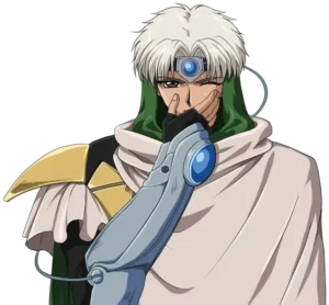 イーグル・ビジョン