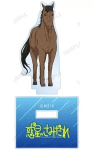 ダンス=ダーク