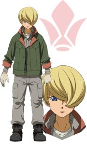 ヤマギ・ギルマトン
