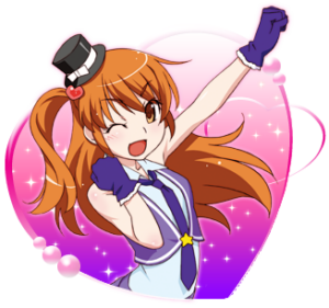 天宮りずむ
