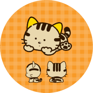 トラ