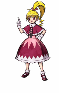 ビスケット=クルーガー