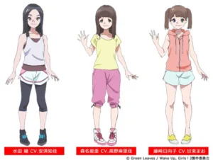 森名 能亜