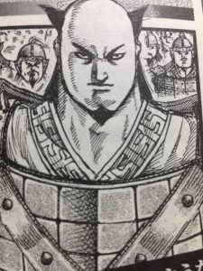 臨武君