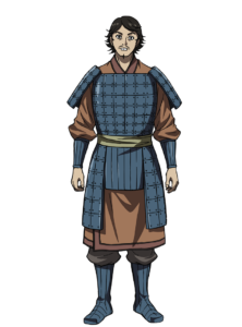 尾平