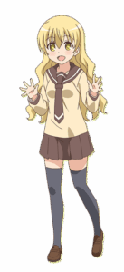 葉山 光