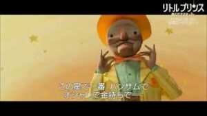 うぬぼれ