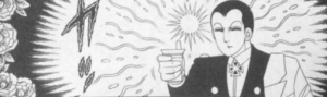 ミハイル