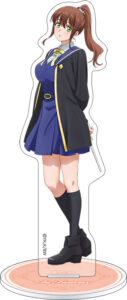 イオ・トーラス