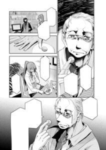 フリッツ・マイヨールド