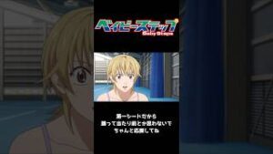 マイク・マグワイヤ