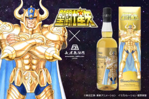 アルデバラン