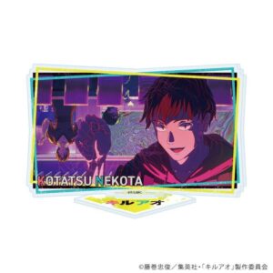 猫田コタツ