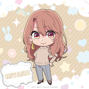 斎藤 ミヤコ
