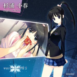 杉浦 小春