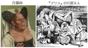 公爵夫人