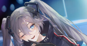 イントレピッド