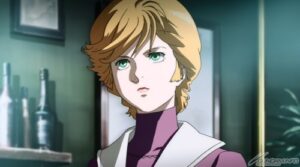 ミネバ・ラオ・ザビ