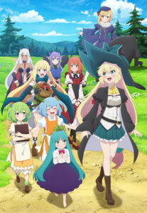 ケントーミ