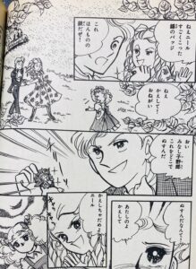 イライザ・ラガン