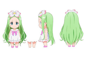セリーヌ